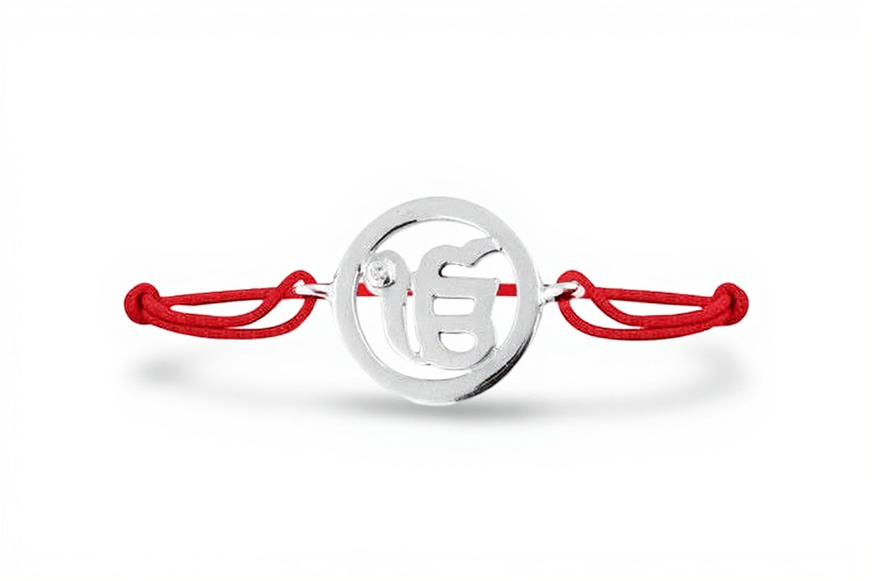 Ik Onkaar Silver Bracelet - Jewelslane