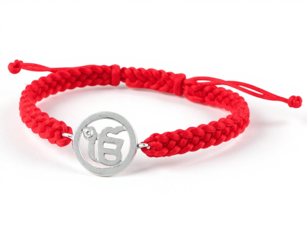 Ik Onkaar Silver Bracelet - Jewelslane