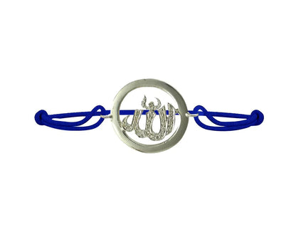 Allah Inside Diamond Bracelet - Jewelslane