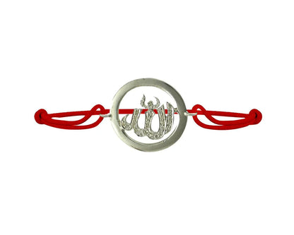 Allah Inside Diamond Bracelet - Jewelslane