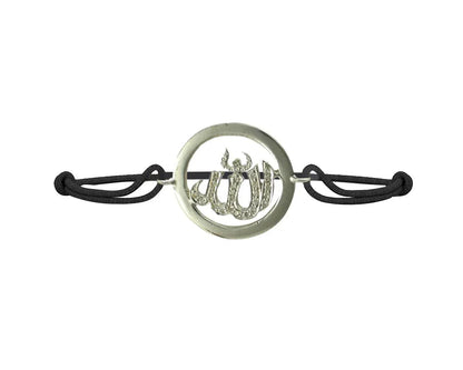 Allah Inside Diamond Bracelet - Jewelslane