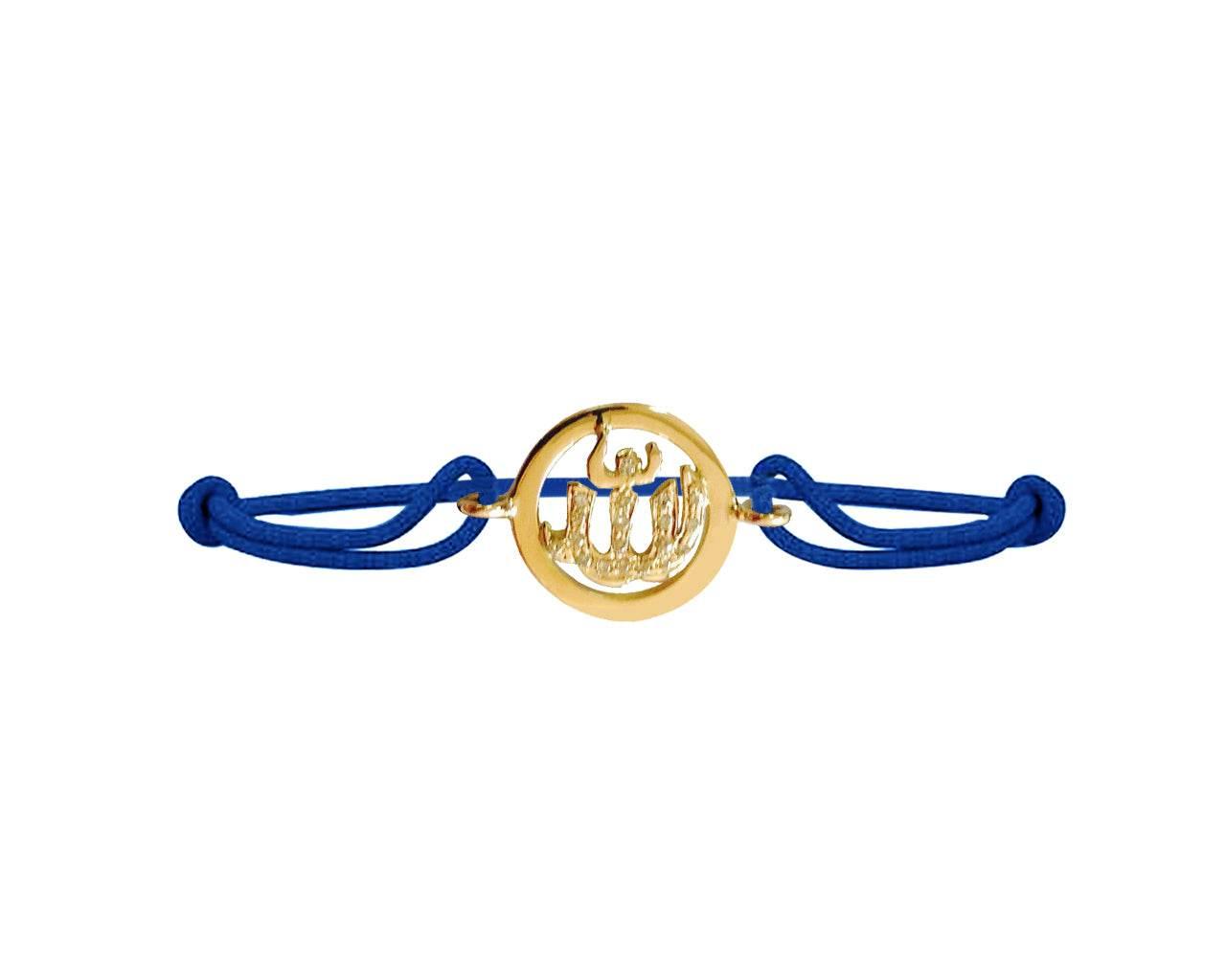 Allah Diamond Bracelet - Jewelslane