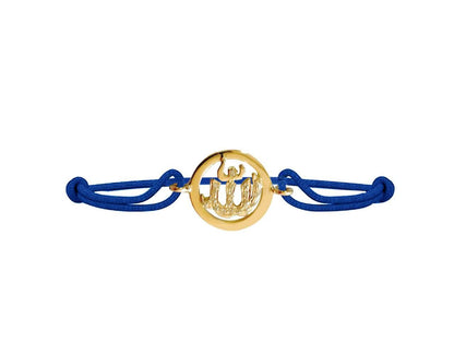 Allah Diamond Bracelet - Jewelslane