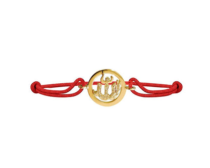 Allah Diamond Bracelet - Jewelslane