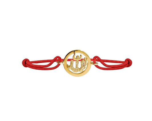 Allah Diamond Bracelet - Jewelslane