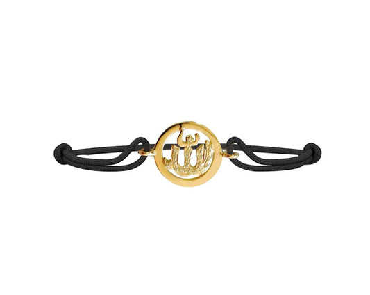 Allah Diamond Bracelet - Jewelslane