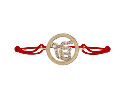 Ik Onkaar Inside Diamond Gold Bracelet - Jewelslane