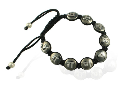 Ganesh Mantra Bracelet Silver - Jewelslane