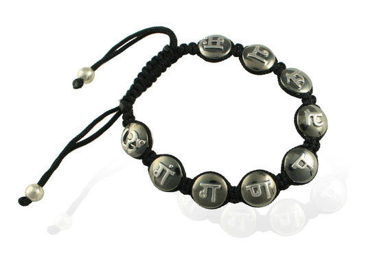 Ganesh Mantra Bracelet Silver - Jewelslane