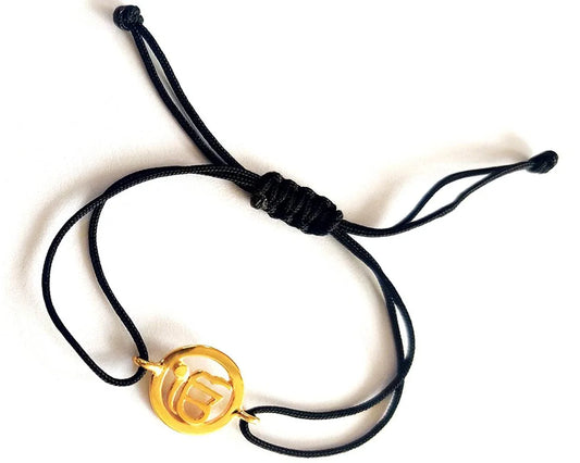 Gold Plated Auspicious Ik Onkaar Bracelet For Girls And Boys - Jewelslane