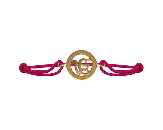 New Born Baby Ik Onkar Bracelet Nazaria in 14k gold - Jewelslane