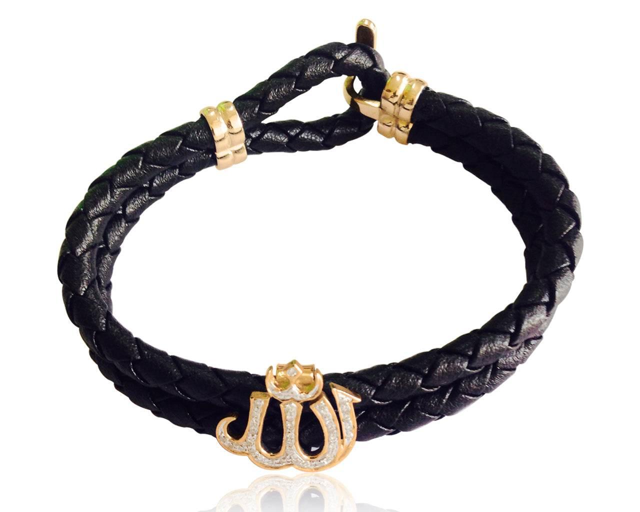 Attractive Allah Bracelet for Men - Jewelslane