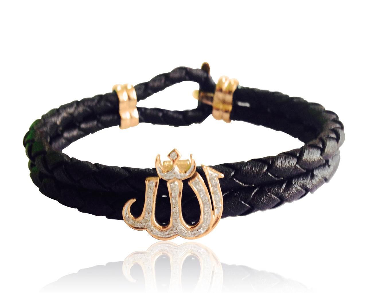 Attractive Allah Bracelet for Men - Jewelslane
