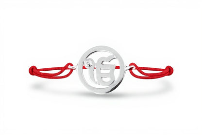 Ik Onkaar Silver Bracelet - Jewelslane