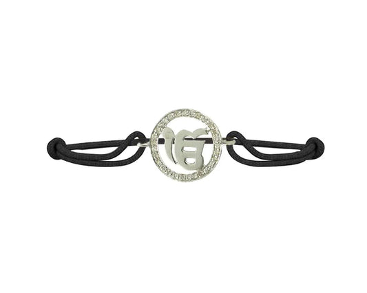 Ik Onkaar Border Diamond Bracelet - Jewelslane