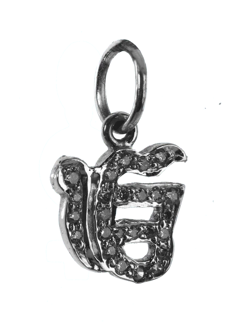 Ik Onkaar charm pendant silver - Jewelslane