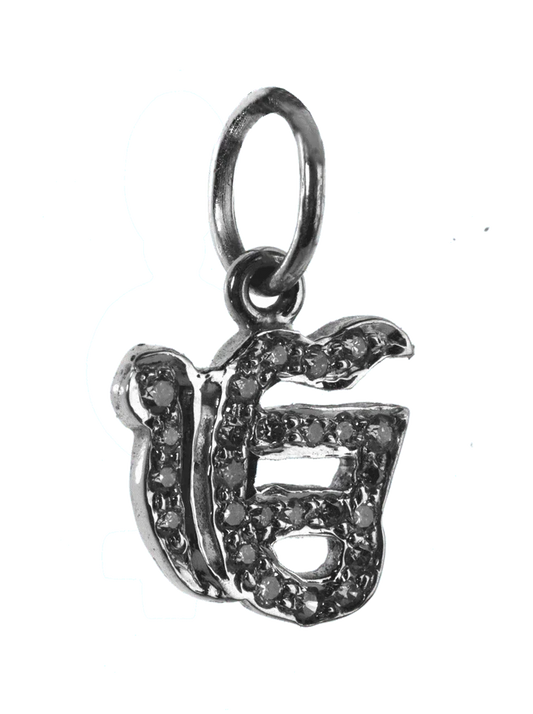 Ik Onkaar charm pendant silver - Jewelslane