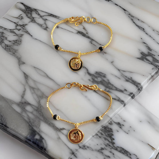 Auspicious Om Bracelet for New Born Baby with Black beads - Jewelslane