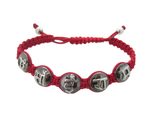 Om Sai Ram Mantra Bracelet in Silver with Diamond - Jewelslane