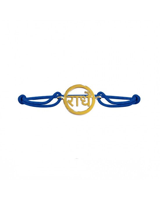 Auspicious Radhe bracelet in 14k gold