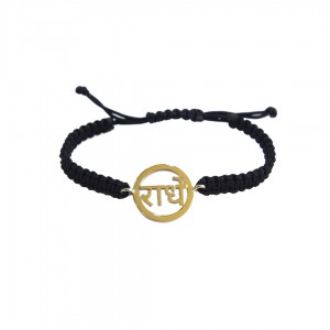 Auspicious Radhe bracelet in 14k gold