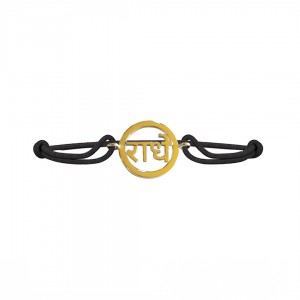 Auspicious Radhe bracelet in 14k gold