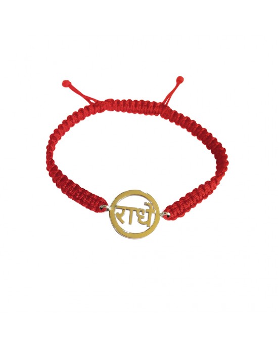 Auspicious Radhe bracelet in 14k gold