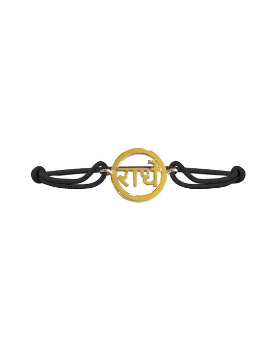 Auspicious Radhe bracelet in 14k gold