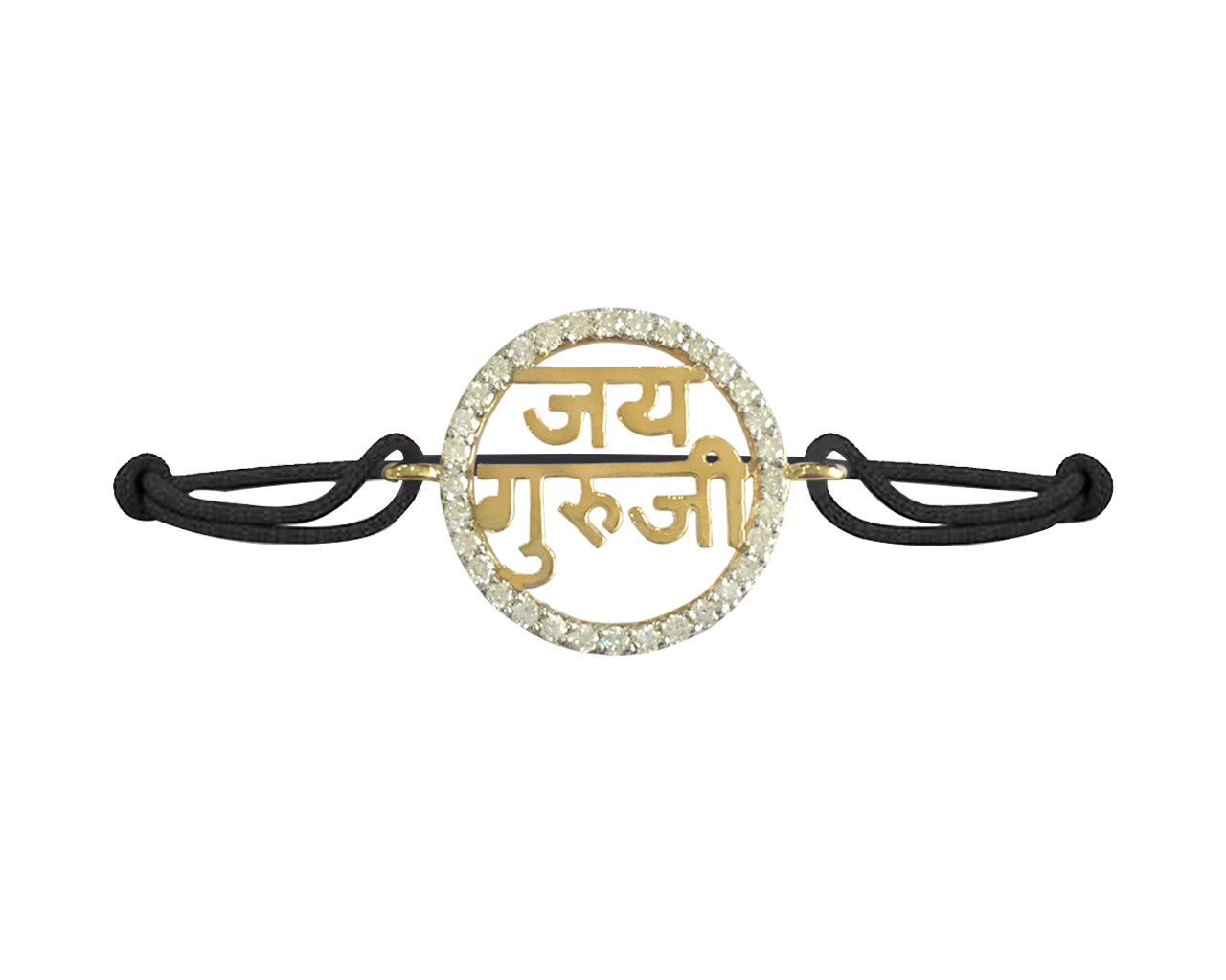 Buy Jai Guru Ji |Guruji Bracelet (Cremy White) with Jai Guruji Swaroop For  Unisex Adult at Amazon.in