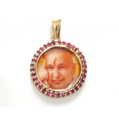 guruji locket in gold